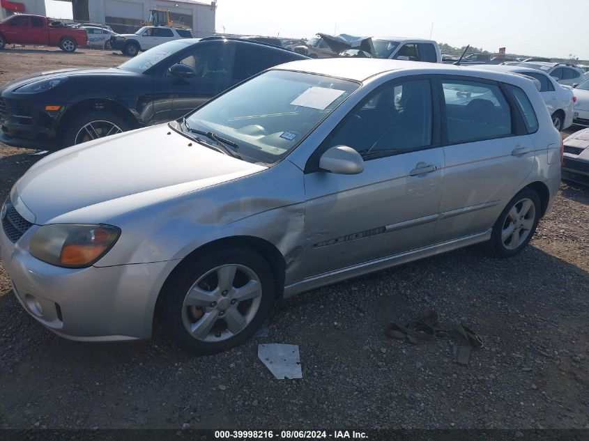 2008 Kia Spectra5 Sx VIN: KNAFE161985020485 Lot: 39998216