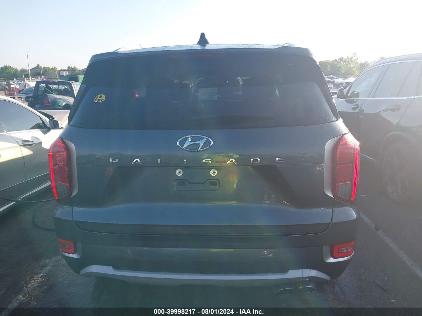 2021 Hyundai Palisade Limited VIN: KM8R54HE3MU287988 Lot: 39998217