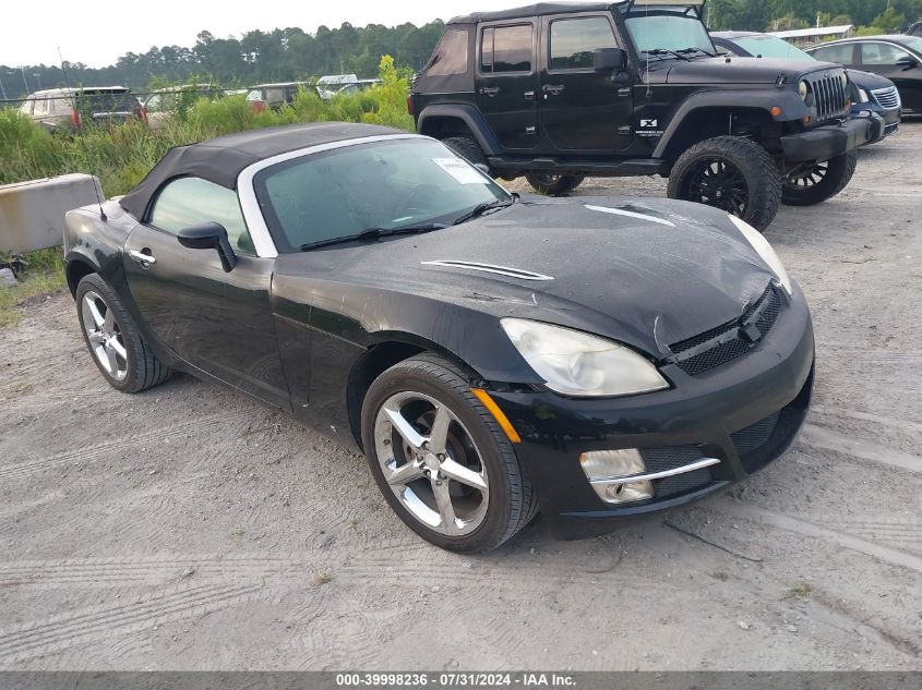 1G8MC35B684127847 | 2008 SATURN SKY