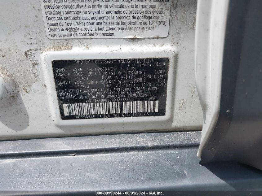 2011 Subaru Outback 2.5I Limited VIN: 4S4BRBJC8B3357331 Lot: 39998244