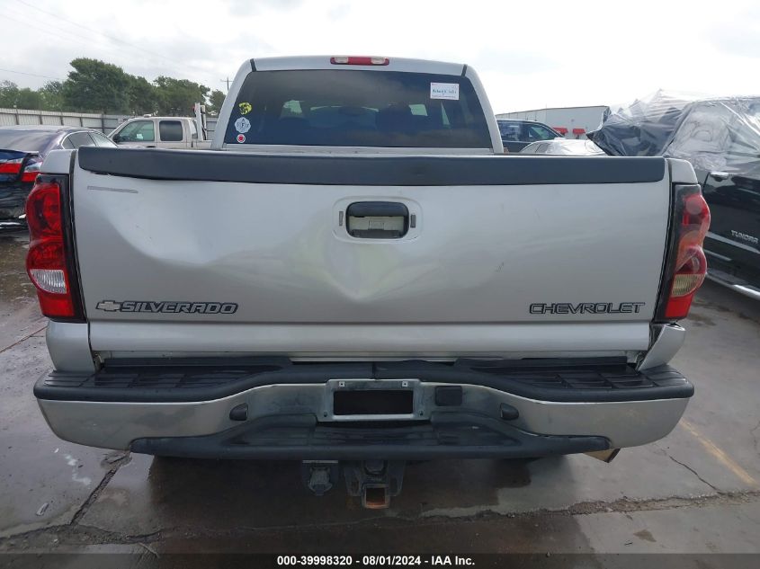 2005 Chevrolet Silverado 2500Hd Ls VIN: 1GCHK23U75F839669 Lot: 39998320