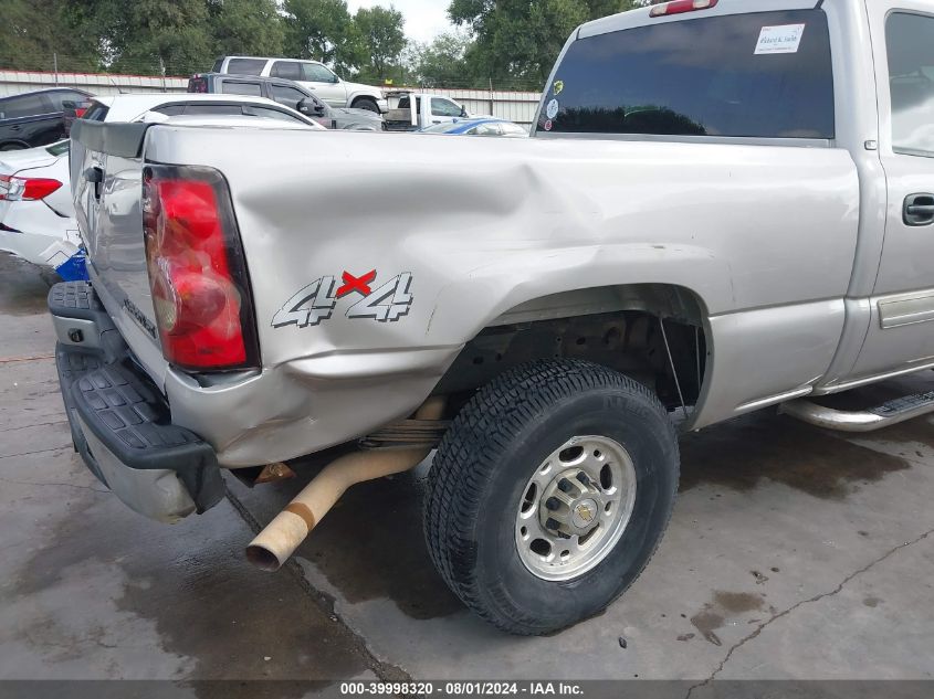 2005 Chevrolet Silverado 2500Hd Ls VIN: 1GCHK23U75F839669 Lot: 39998320