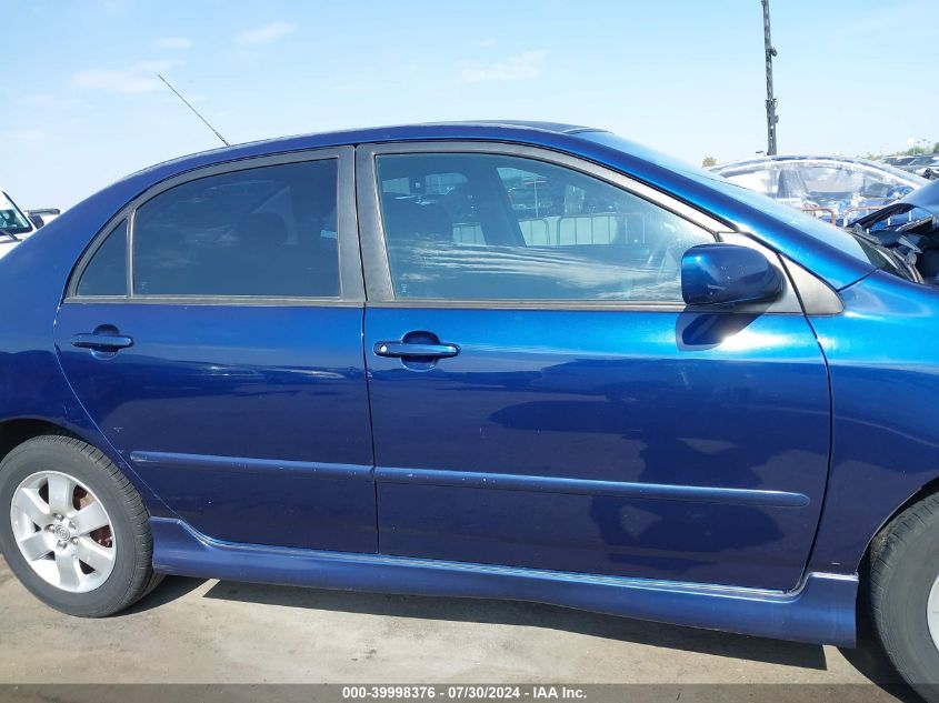 2008 Toyota Corolla S VIN: 1NXBR32E08Z972271 Lot: 39998376