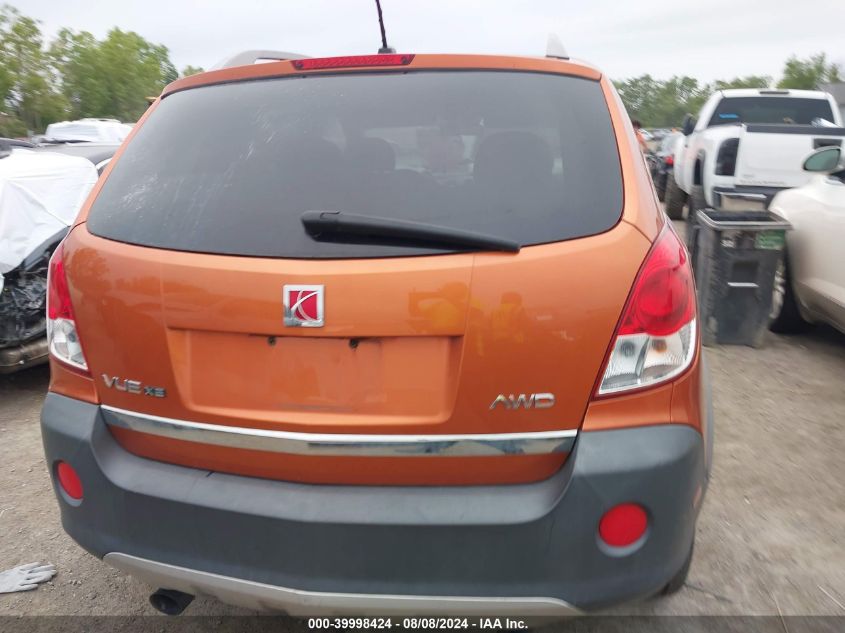 2008 Saturn Vue V6 Xe VIN: 3GSDL43NX8S624498 Lot: 39998424