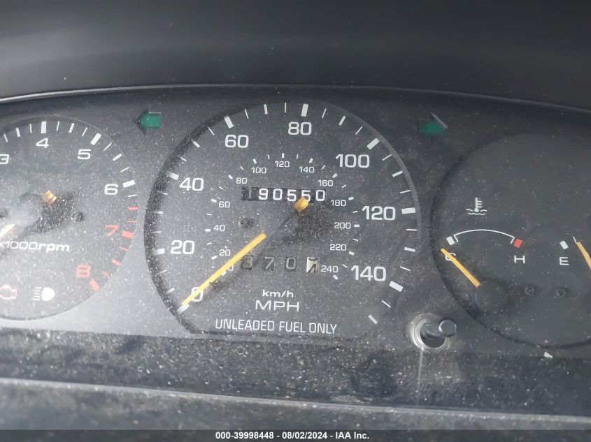 1YVGE22C9S5344719 | 1995 MAZDA 626