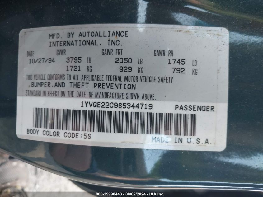 1995 Mazda 626 Dx/Lx VIN: 1YVGE22C9S5344719 Lot: 39998448