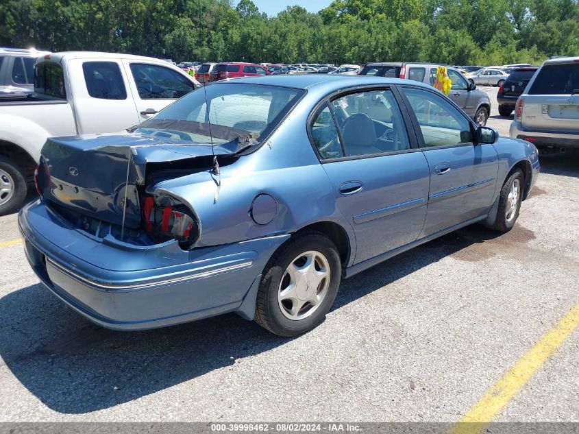 1999 Oldsmobile Cutlass Gls VIN: 1G3NG52M1X6331675 Lot: 39998462