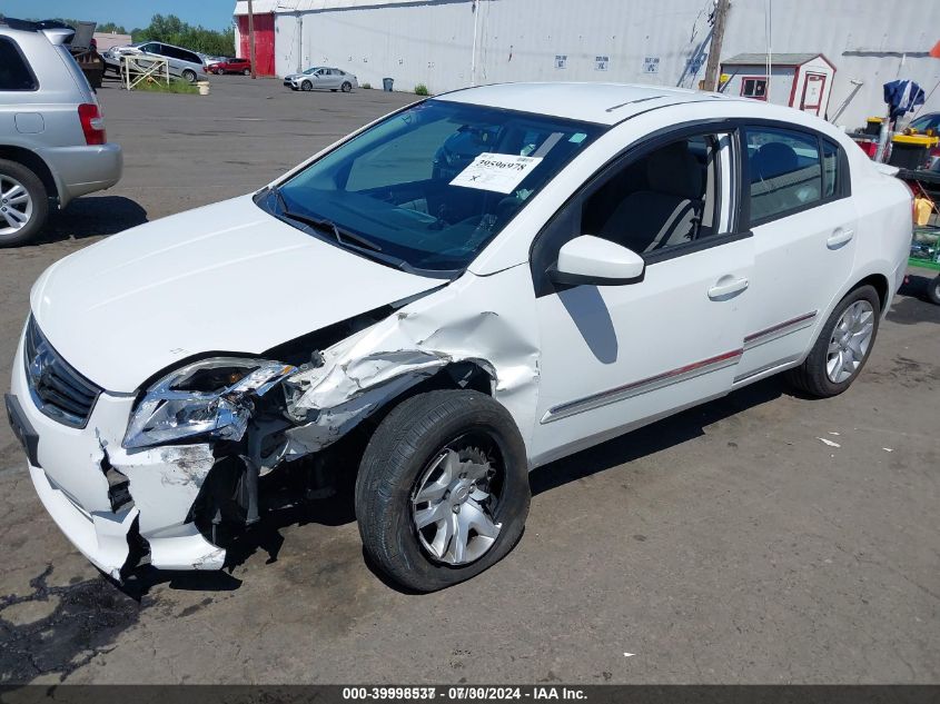 2011 Nissan Sentra 2.0S VIN: 3N1AB6AP5BL710923 Lot: 39998537