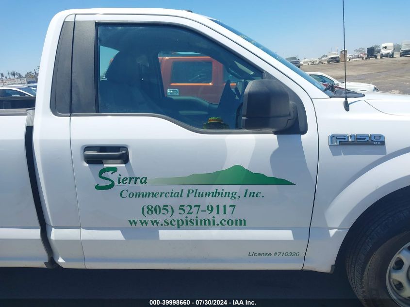 2019 Ford F-150 Xl VIN: 1FTMF1CB5KKE38796 Lot: 39998660