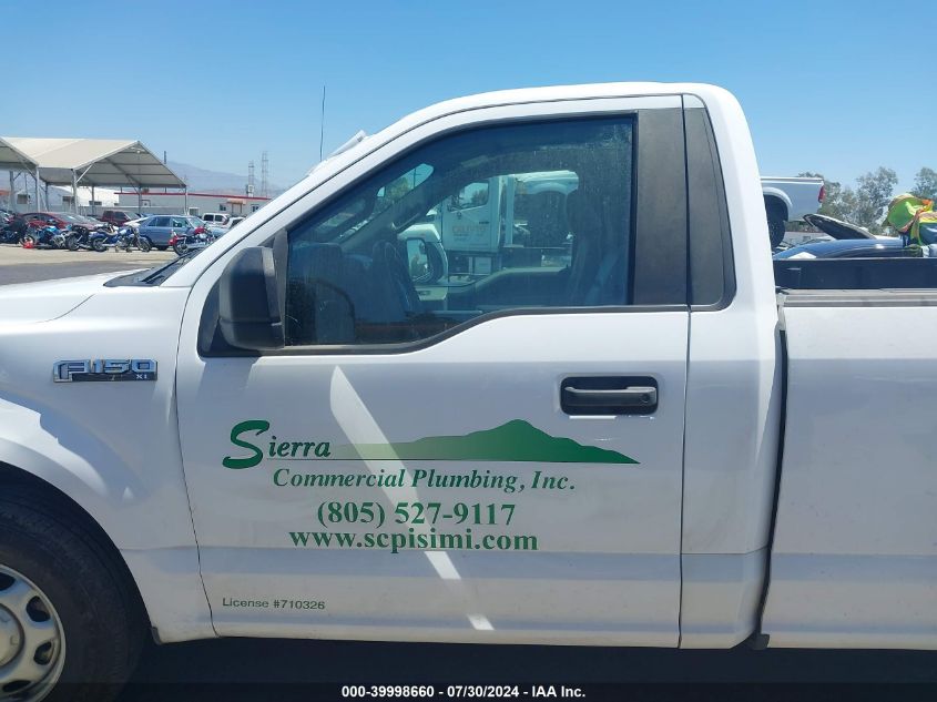 2019 Ford F-150 Xl VIN: 1FTMF1CB5KKE38796 Lot: 39998660