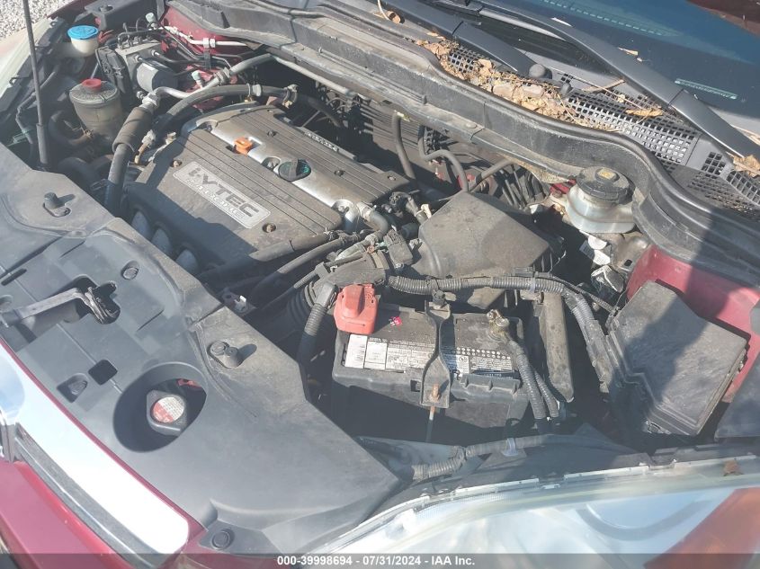 2009 Honda Cr-V Ex VIN: 3CZRE48529G707166 Lot: 39998694