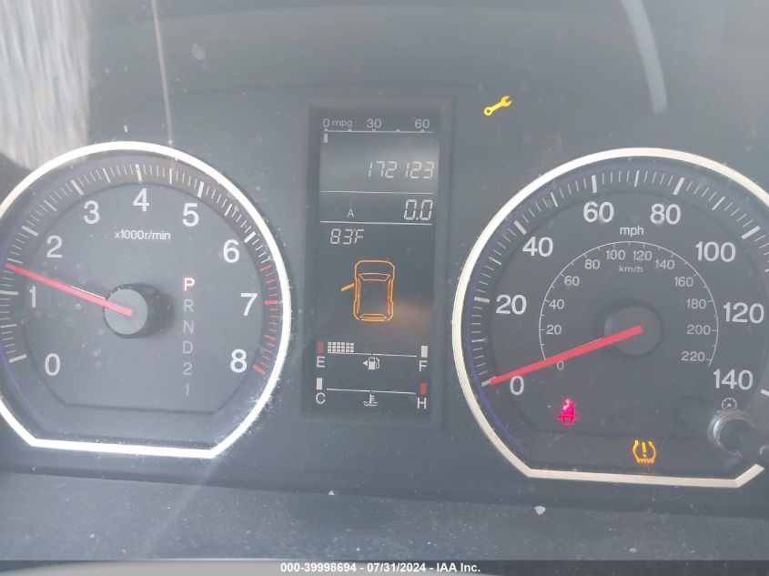 2009 Honda Cr-V Ex VIN: 3CZRE48529G707166 Lot: 39998694