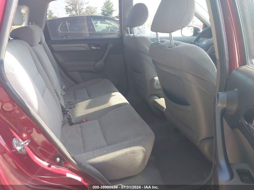 2009 Honda Cr-V Ex VIN: 3CZRE48529G707166 Lot: 39998694