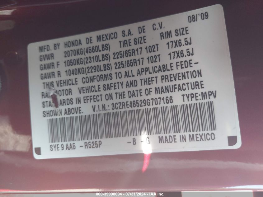 2009 Honda Cr-V Ex VIN: 3CZRE48529G707166 Lot: 39998694