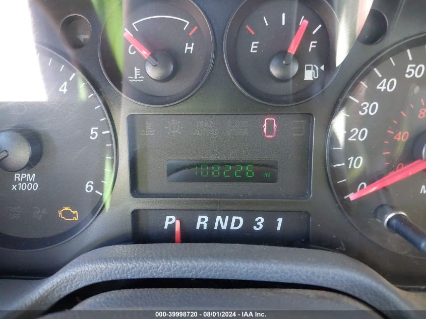 2005 Ford Freestar Ses VIN: 2FMZA57695BA74773 Lot: 39998720