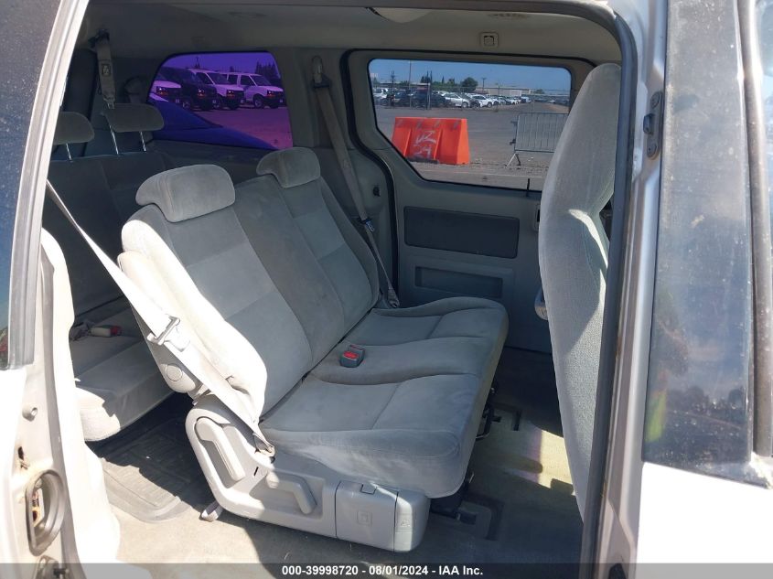 2005 Ford Freestar Ses VIN: 2FMZA57695BA74773 Lot: 39998720