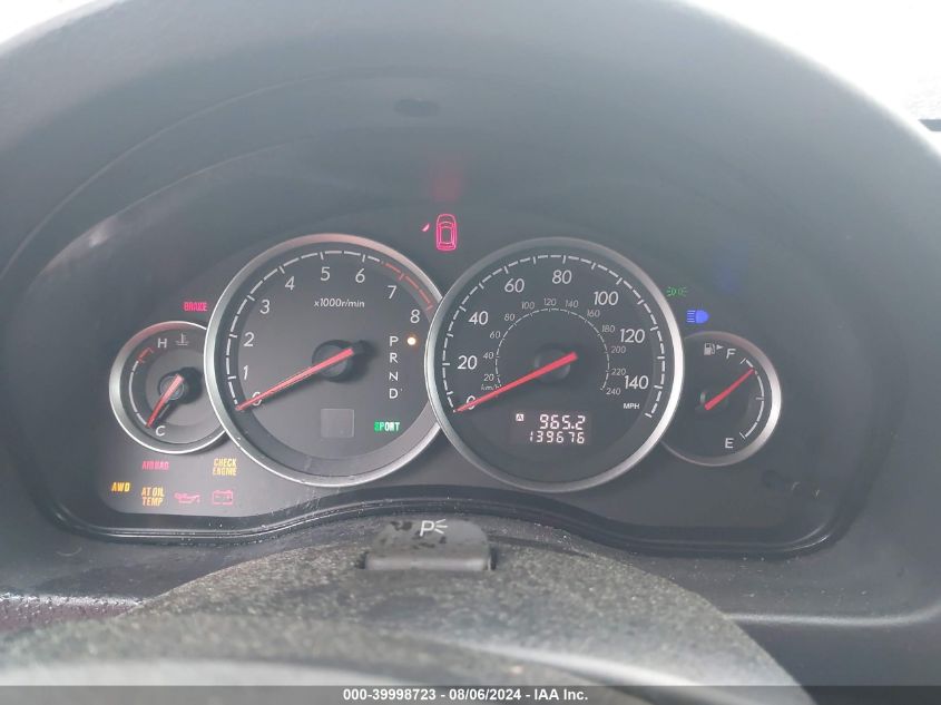 2007 Subaru Outback Outback 2.5I VIN: 4S4BP61C077323817 Lot: 39998723