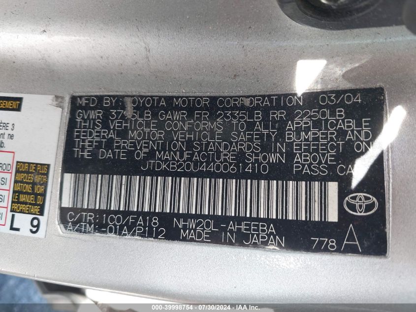 2004 Toyota Prius VIN: JTDKB20U440061410 Lot: 39998754