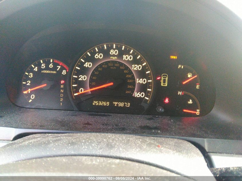 2009 Honda Odyssey Ex-L VIN: 5FNRL38719B405512 Lot: 39998762