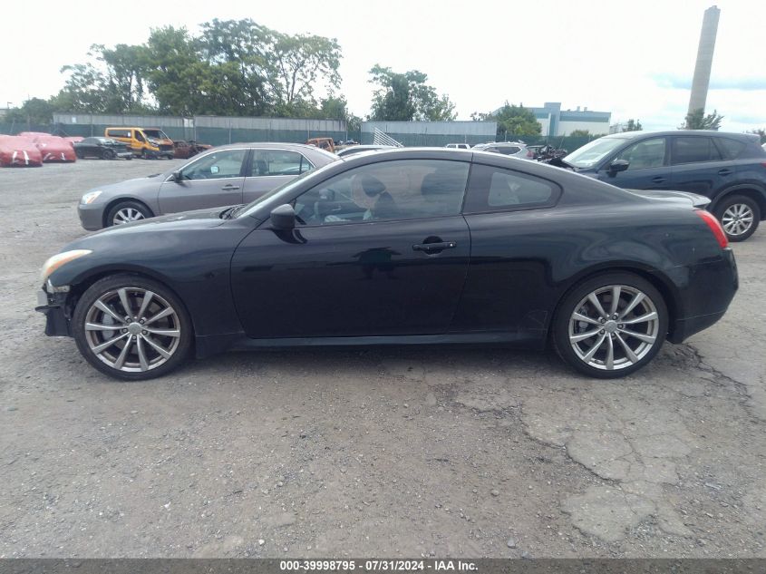 2009 Infiniti G37 Journey VIN: JNKCV64E89M601250 Lot: 39998795