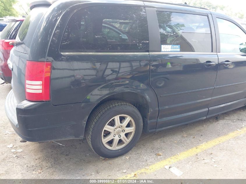 2008 Chrysler Town & Country Touring VIN: 2A8HR54P48R822484 Lot: 39998812