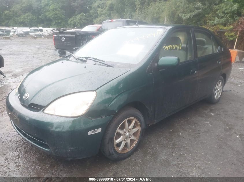 JT2BK18U530084796 | 2003 TOYOTA PRIUS