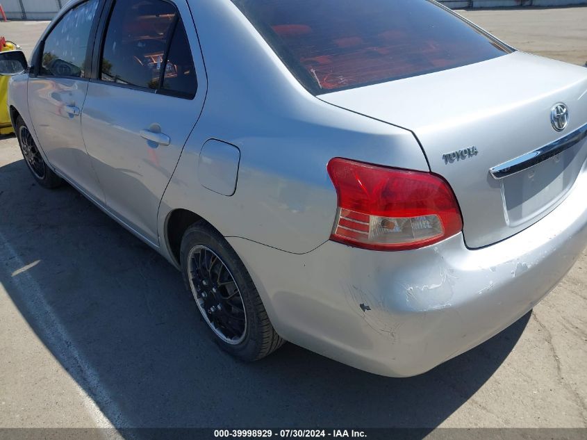 2007 Toyota Yaris VIN: JTDBT923371136221 Lot: 39998929