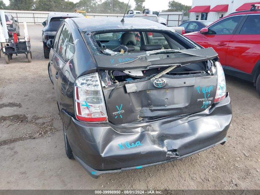 2008 Toyota Prius VIN: JTDKB20U983450290 Lot: 39998950