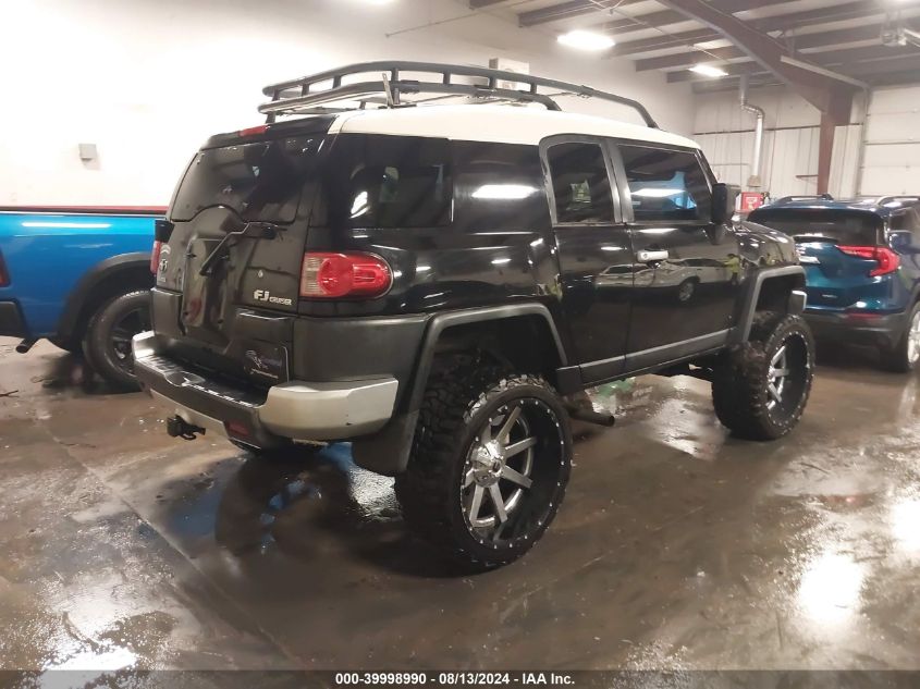 2008 Toyota Fj Cruiser VIN: JTEBU11F48K010631 Lot: 40750081