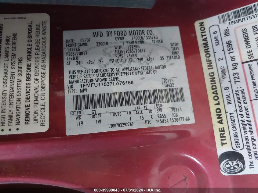 2007 Ford Expedition Eddie Bauer VIN: 1FMFU17537LA76158 Lot: 39999043