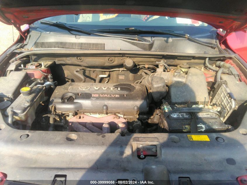 2007 Toyota Rav4 VIN: JTMBD33V275067928 Lot: 39999058