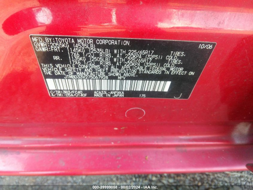 2007 Toyota Rav4 VIN: JTMBD33V275067928 Lot: 39999058
