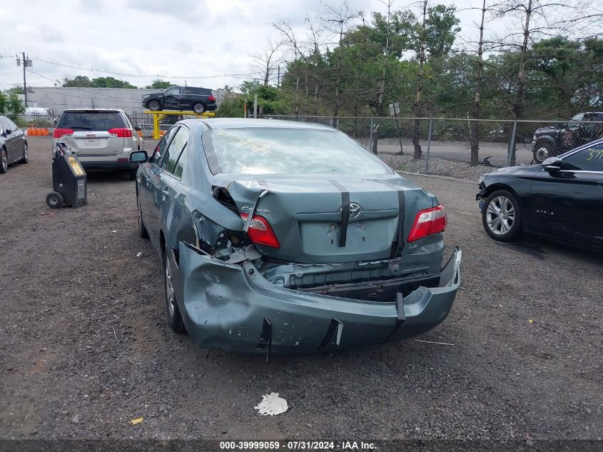 4T1BK46K48U562115 | 2008 TOYOTA CAMRY