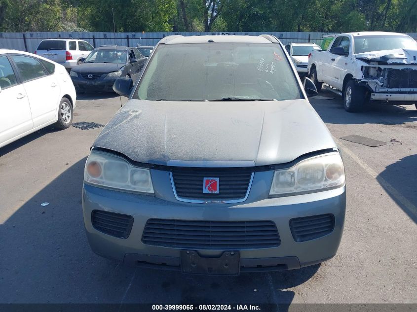 2007 Saturn Vue 4 Cyl VIN: 5GZCZ33D47S850083 Lot: 39999065