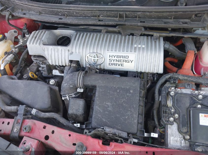 2013 Toyota Prius Five VIN: JTDKN3DU3D1619264 Lot: 39999159