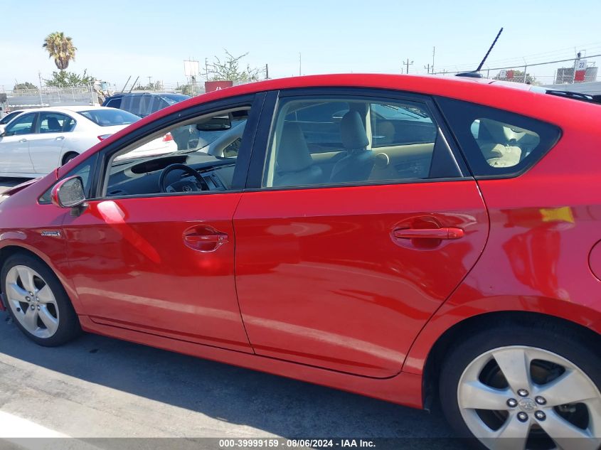 2013 Toyota Prius Five VIN: JTDKN3DU3D1619264 Lot: 39999159