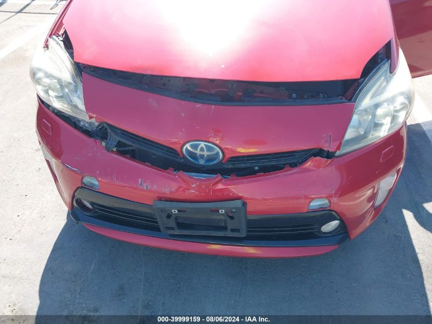 2013 Toyota Prius Five VIN: JTDKN3DU3D1619264 Lot: 39999159