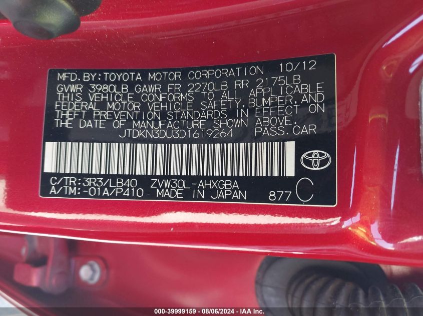 2013 Toyota Prius Five VIN: JTDKN3DU3D1619264 Lot: 39999159