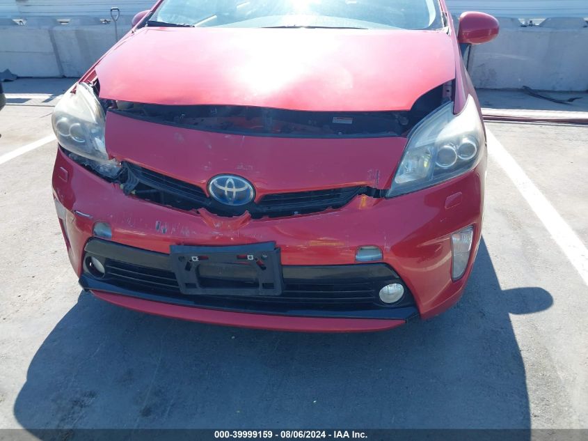 2013 Toyota Prius Five VIN: JTDKN3DU3D1619264 Lot: 39999159