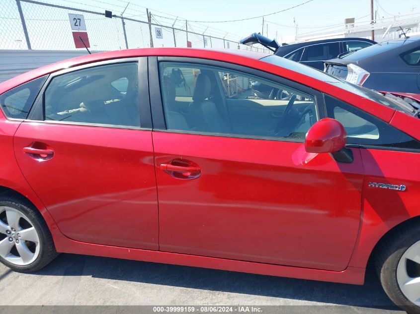 2013 Toyota Prius Five VIN: JTDKN3DU3D1619264 Lot: 39999159