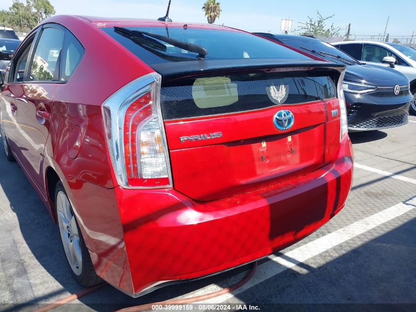 2013 Toyota Prius Five VIN: JTDKN3DU3D1619264 Lot: 39999159