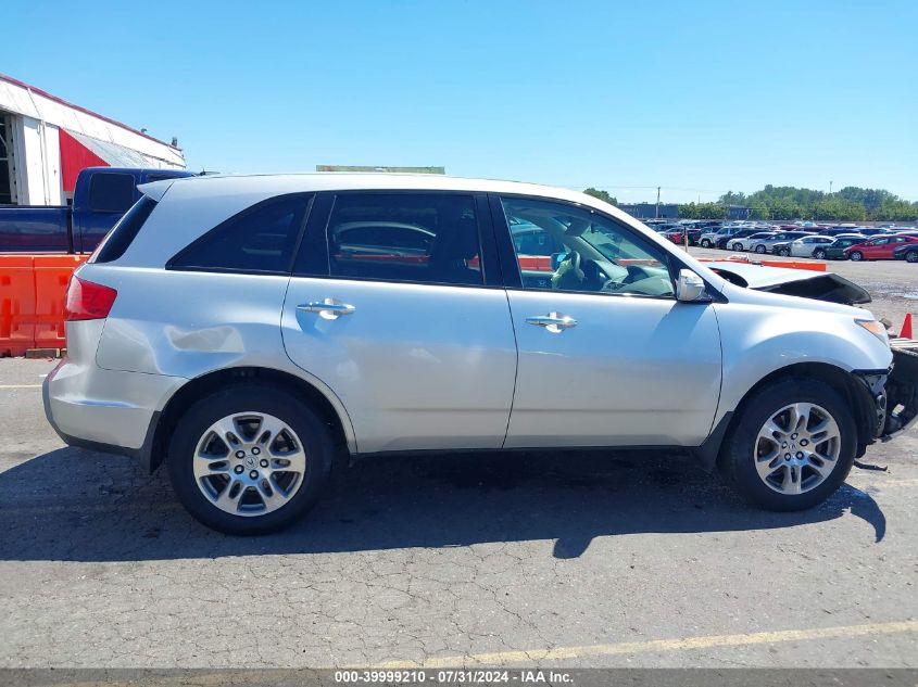 2007 Acura Mdx Technology Package VIN: 2HNYD28317H548316 Lot: 39999210