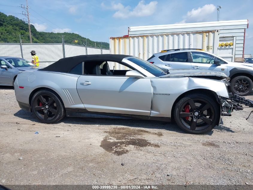 2011 Chevrolet Camaro 2Ss VIN: 2G1FK3DJ7B9189742 Lot: 39999235