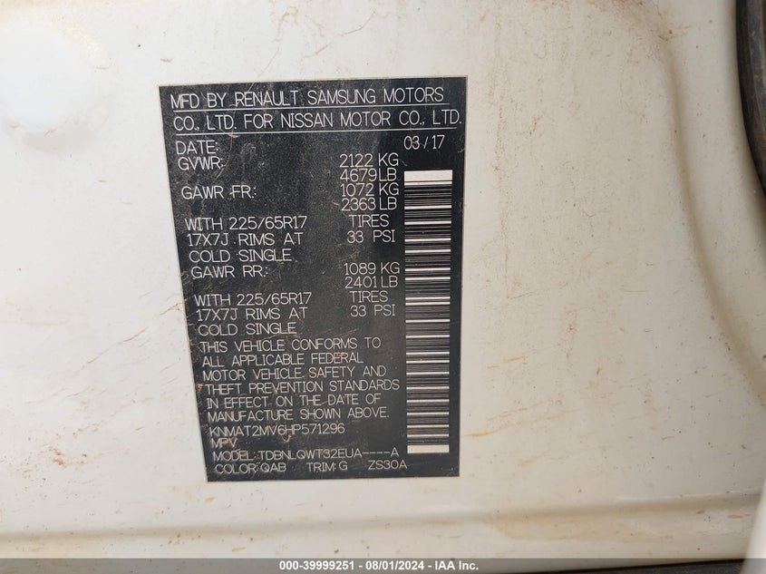 2017 NISSAN ROGUE SV - KNMAT2MV6HP571296