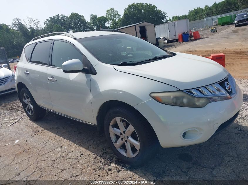 2009 Nissan Murano S/Sl/Le VIN: JN8AZ18W79W127688 Lot: 39999257