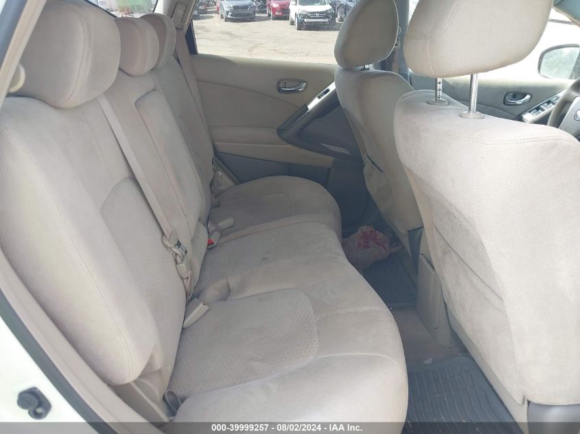 2009 Nissan Murano S/Sl/Le VIN: JN8AZ18W79W127688 Lot: 39999257