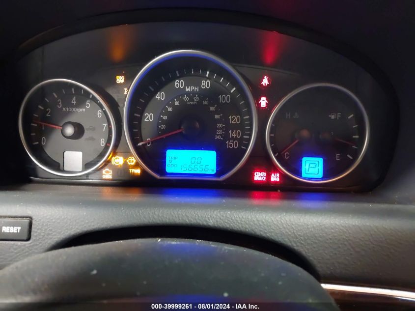 2008 Hyundai Veracruz Gls/Limited/Se VIN: KM8NU73C88U073349 Lot: 39999261