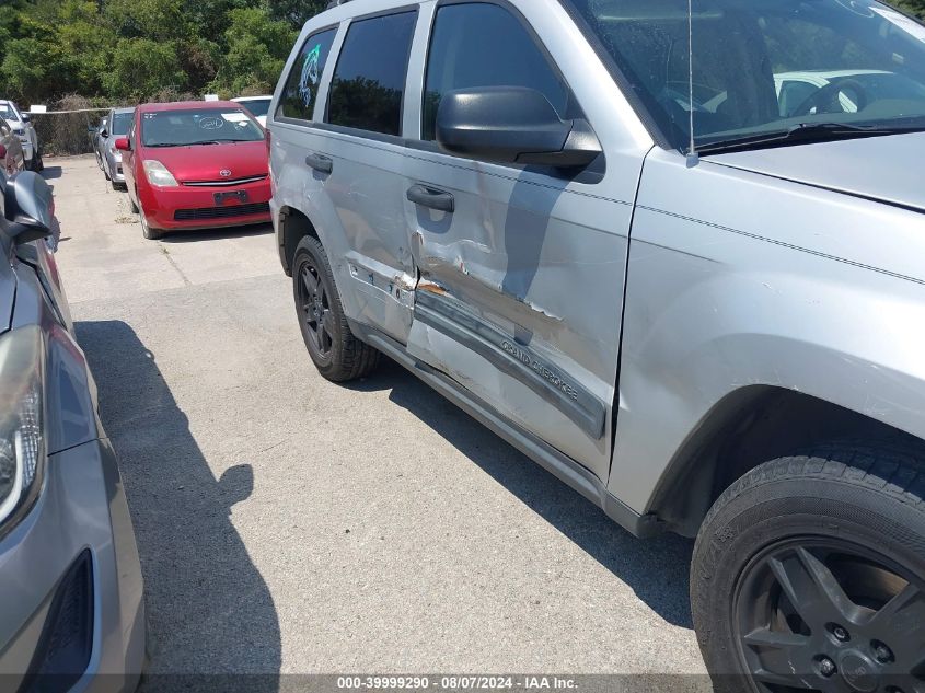 2005 Jeep Grand Cherokee Laredo VIN: 1J4GS48KX5C695187 Lot: 39999290