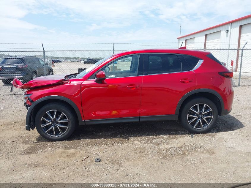 2017 Mazda Cx-5 Grand Select VIN: JM3KFADLXH0188739 Lot: 39999325