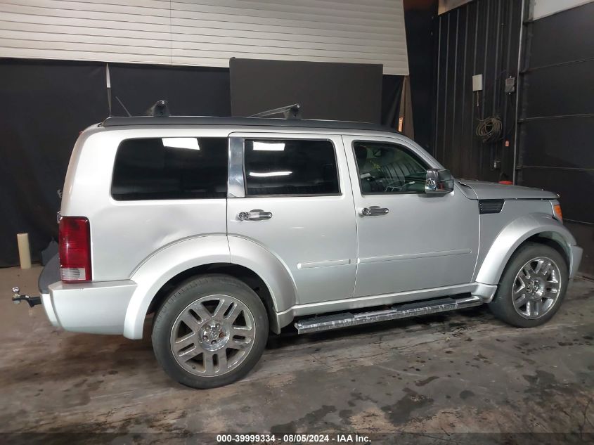 2007 Dodge Nitro Slt/Rt VIN: 1D8GU58627W731269 Lot: 39999334